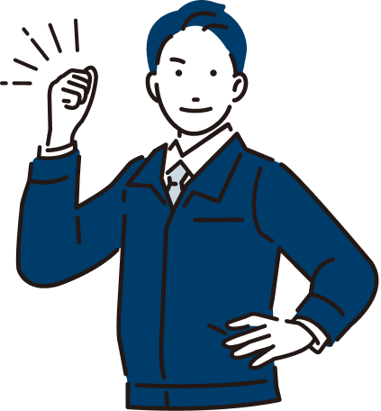 不況にも強い